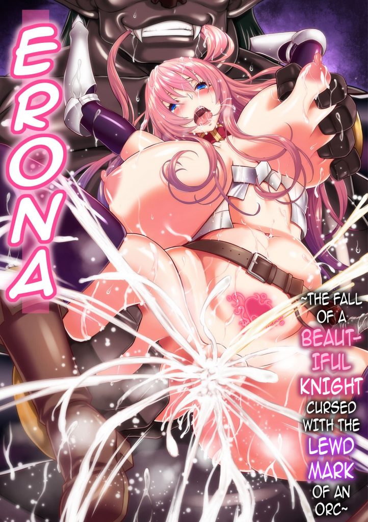 4902f340ea89cb0eae75abc5160195a2 - 001 - Cartoon Porn Comic